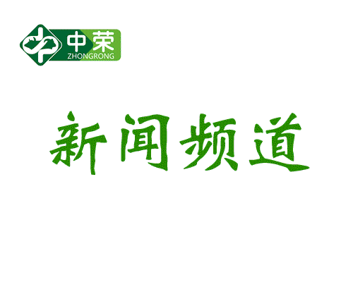 牛肉企業(yè)何時才能“牛”起來？